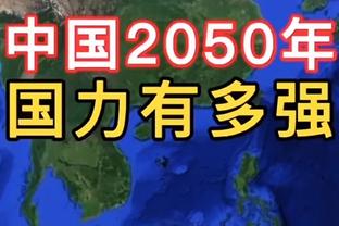 科特迪瓦主帅：人生总有噩梦般的比赛 球员们在更衣室都哭了